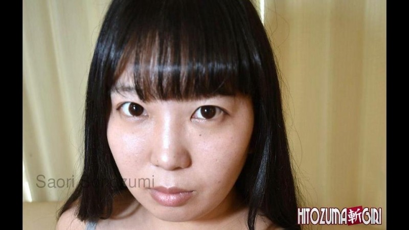 C0930-hitozuma1188 - Saori Sonosumi