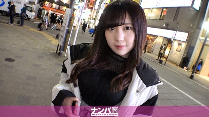 200GANA-2418 - Seriously flirty, first shot.  - 1577 I want to upload health equipment reviews to Yo Tube!  - When you hit the girls bar clerk who pic