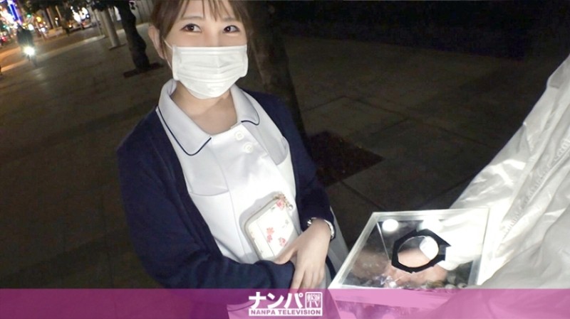 200GANA-2406 - Seriously flirty, first shot.  - 1572 『Would you like to try your hand at grabbing cash?  - A nurse who stopped at the voice of!  - How