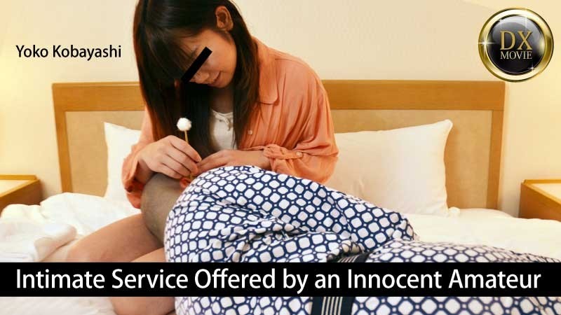 HEYZO-0299 - I Asked A Simple And Fair Amateur Girl Who Came To The Hotel On A Business Trip Earpick And Creampied Me