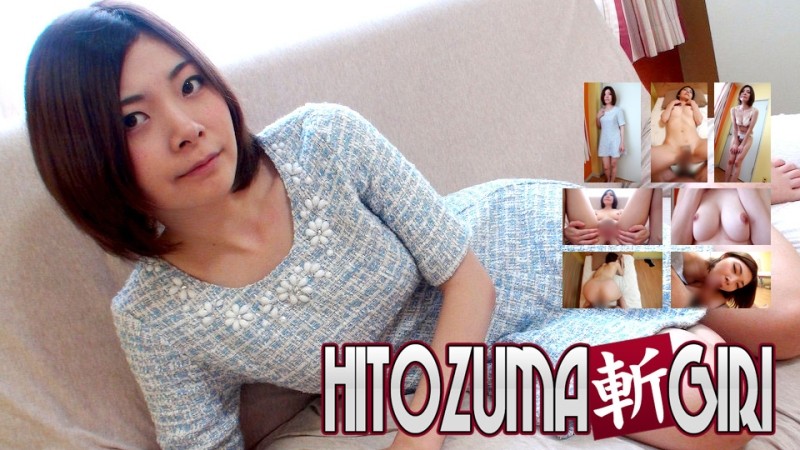 C0930-gol0145 - Rina Ito