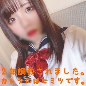 FC2-PPV-1409154 - PPV 1409154 Gachi Uniform W My Boyfriend Has A Secret Conceived Ntrw Menhera Girls Who Have Been Tamed For More Than 2 Years And Fin