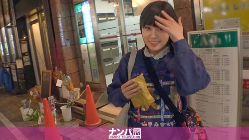 200GANA-2389 - Seriously flirty, first shot.  - 1557 I caught a tight student with taiyaki!  - ?  - It's full of eros instead of red bean paste.