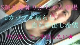 FC2-PPV-1591967 - fc2-ppv 1591967 [End of publication today] The first SEX2 style, face, and sensitivity of her mistress Rikato are all good women.  -