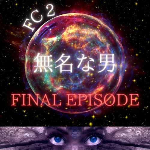 FC2-PPV-3674964 - [Finished posting all works on 8/30] Final chapter of Idol HIKARI with super erotic fellatio video bonus