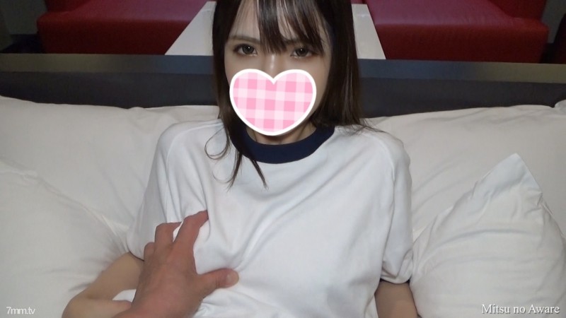 FC2-PPV-1466696 - fc2-ppv 1466696 Condominated with Geki Kawari Fure Miss SEX ── "I'm not taking a pill, but I don't need rubber" 