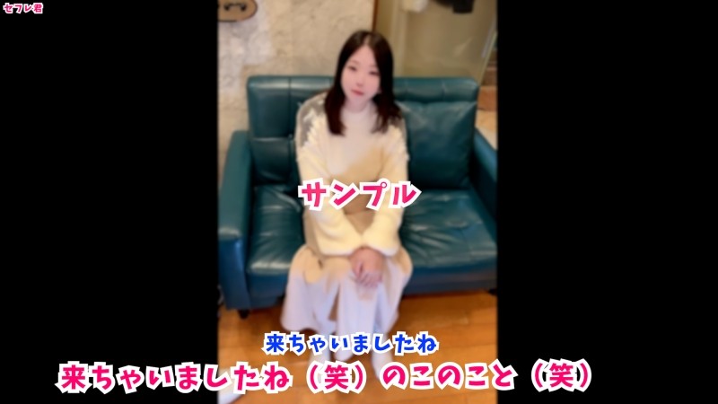 FC2-PPV-4025293 - Rin-chan, a 19-year-old fair-skinned F-cup girl who has just become a JD, looks like a Korean idol. Just when you thought she was pu