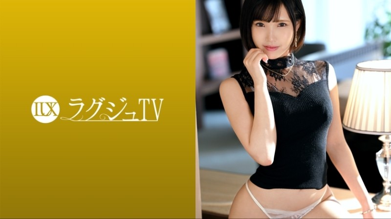 259LUXU-1672 [Uncensored Leaked] - Luxury TV 1665 A beautiful cram school instructor who looks younger than her age appears!  - A gorgeous body with a