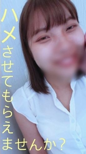 FC2-PPV-1411468 - PPV 1411468 JD Saki Who Goes To A Naive Young Lady School Presents Her Body Cum Shot Etch