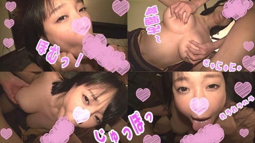 FC2-PPV-1022439 - [Huge breasts I cup] Kotone [Cuckold 3P edition] Titty fuck in a mixed bathing shower with a de M girl with I cup breasts!  - Let th