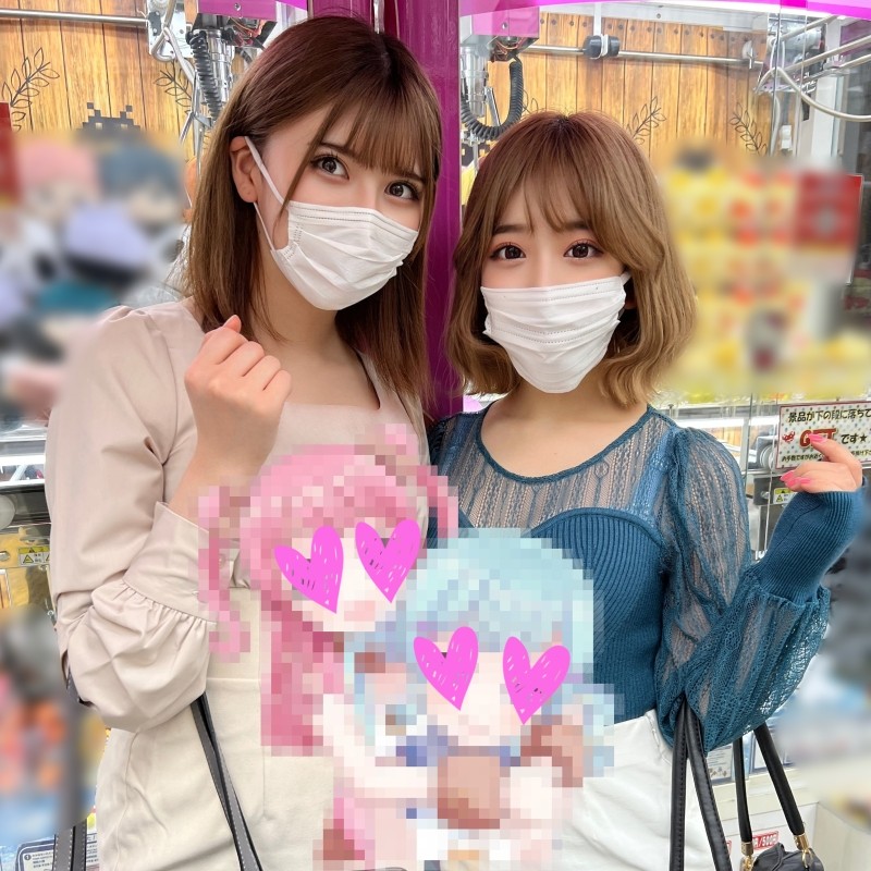 FC2-PPV-2689543 - [Half-type VTuber] "Appearance outflow" *Limited release*