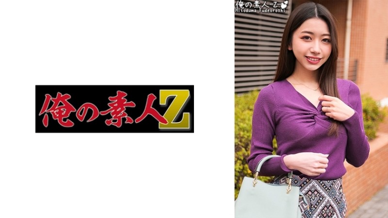 230ORECO-410 - Manami