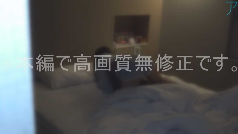 FC2-PPV-3728151 - [#93-3] I had sex with a 152cm fair-skinned nursing student who had just moved to Tokyo.  - Pure child's Echiechi pajamas are r