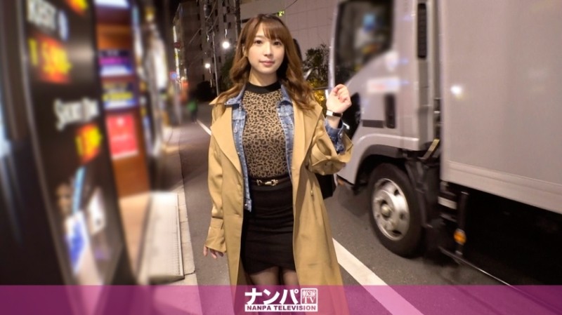 200GANA-2261 - Seriously flirty, first shot.  - 1487 Miss Deriheru who has the No. 1 track record found in Kabukicho!  - When the next nomination was 
