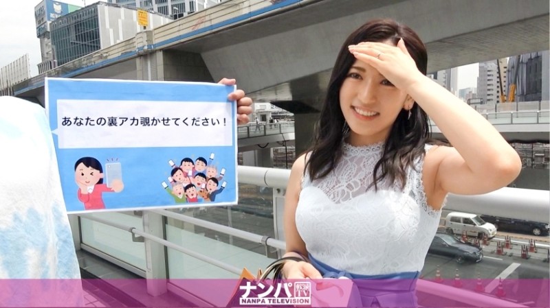 200GANA-2526 - Seriously flirty, first shot.  - 1666 [Let me see your secret!  - ] This Young Wife Who Was Wearing A Neat And Clean Atmosphere Was Act