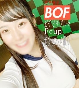 FC2-PPV-2101146 - fc2-ppv 2101146 * None * There is also an appearance scene!  - ??  - Former local idol 2nd!  - ‼  - Gonzo SEX ♡ FC2-PPV-2101146 to a