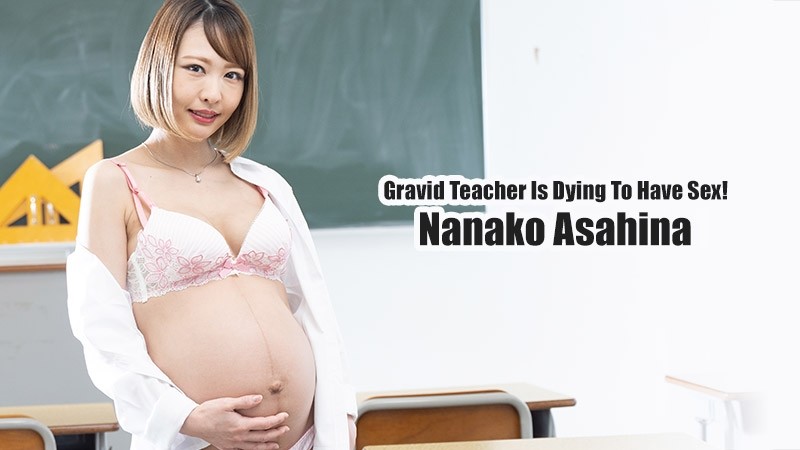 HEYZO-2447 - A Pregnant Female Teacher Can't Help Getting Fucked!