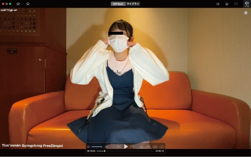 FC2-PPV-3131567 - [Complete amateur real video #97] Sexual intercourse for the third time since losing virginity!  - 18-Year-Old Busty Beautiful Woman