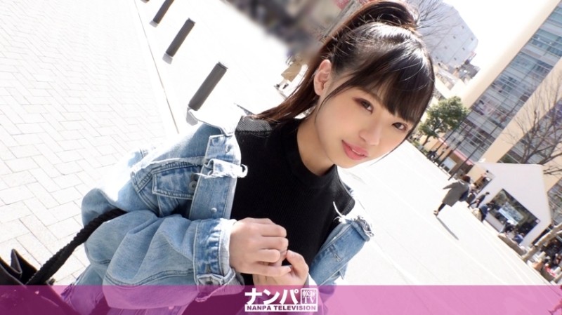 200GANA-2285 - Seriously flirty, first shot.  - 1476 Successfully picking up a slender busty beauty!  - A pure-hearted girl who blushes when she sees 