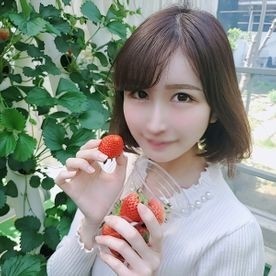 FC2-PPV-2085638 - Appearance!  - !!  - Limited number!  - [Uncensored] Strawberry hunting with a dignified young lady loved by her parents.  - Creampi