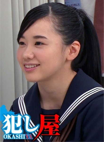 SVOKS-034 - Mikoto-chan