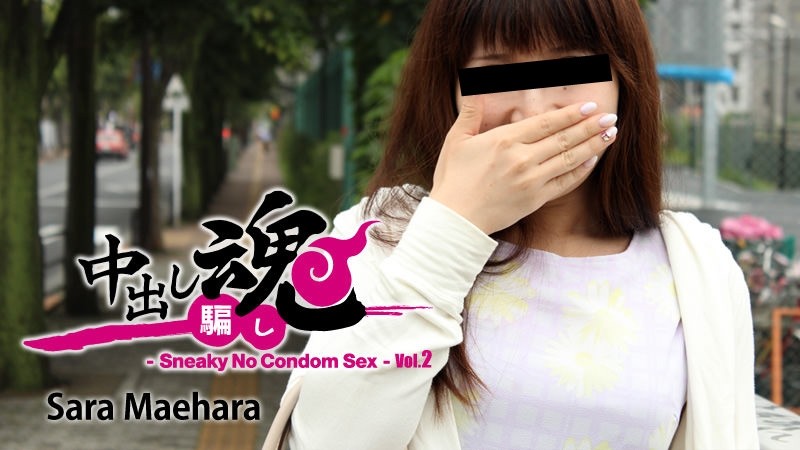 HEYZO-1271 - Pies soul-I secretly remove the rubber-Vol.2