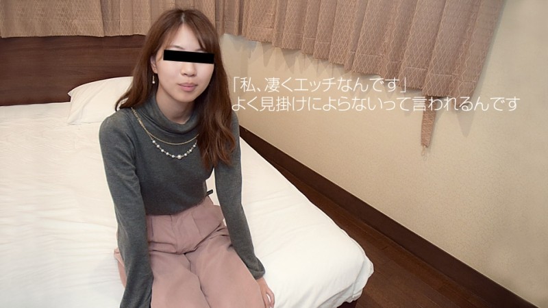 10musume-053118_01 - I begged for it!  - please put it in