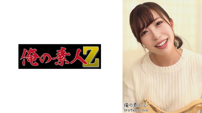 230OREH-012 - Yu(27)