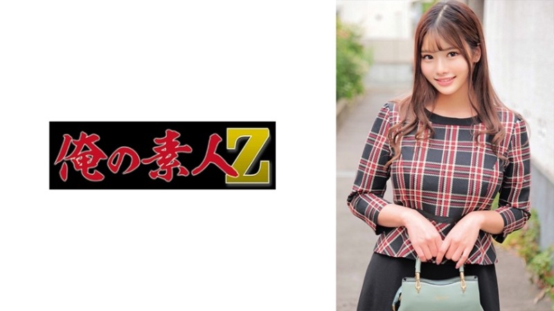 230ORECO-550 - Mahiru-san