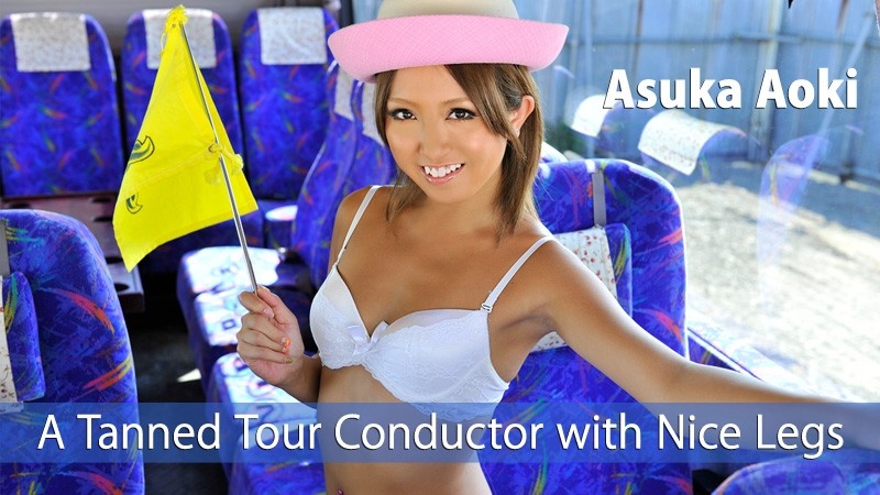 HEYZO-0182 - 5 Consecutive Bukkake Creampies For A Bus Guide With Beautiful Legs!  - !