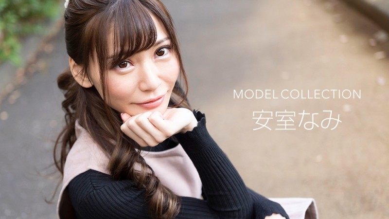 1Pondo-091722_001 - Model Collection Nami Amuro