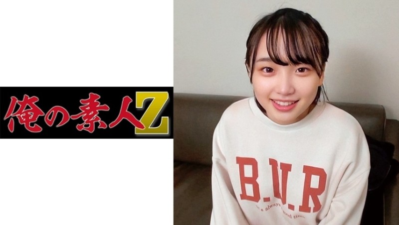230ORECO-074 - Maina-chan