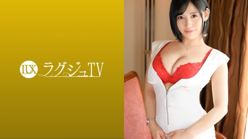 259LUXU-1542 - Luxury TV 1529 An esthetician with a dynamite body appears in an AV seeking an older man!  - Shaking the plump breasts violently, overf