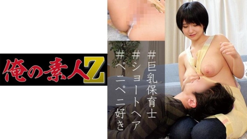 230OREC-821 - Mr. Yuri