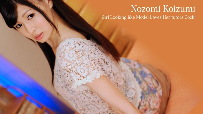 HEYZO-0208 - A Model Innocent Girl Goes In Between Her Studies!  - ?