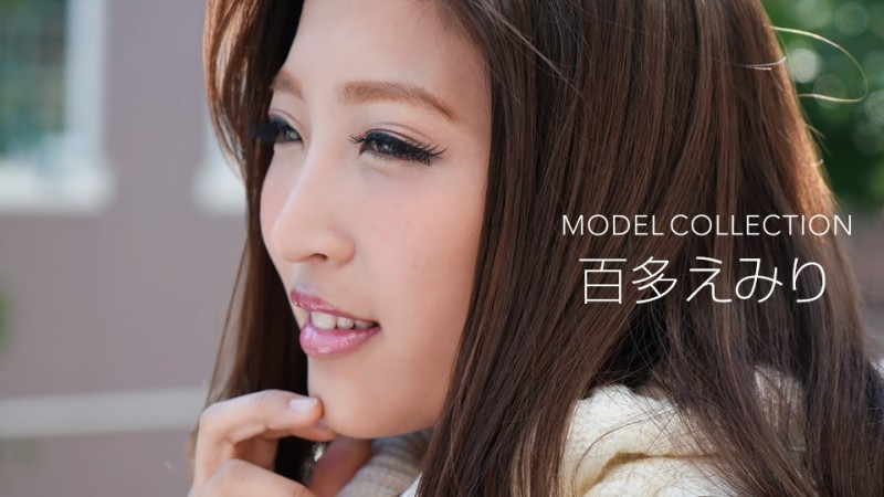 1Pondo-081218_727 - Model Collection Emiri Momota