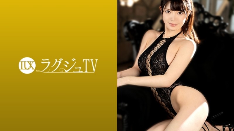 259LUXU-1366 - Luxury TV 1355 Beautiful reading mode is AV application!  - Beautiful big breasts shine in a slender body!  - "I wonder what it fe
