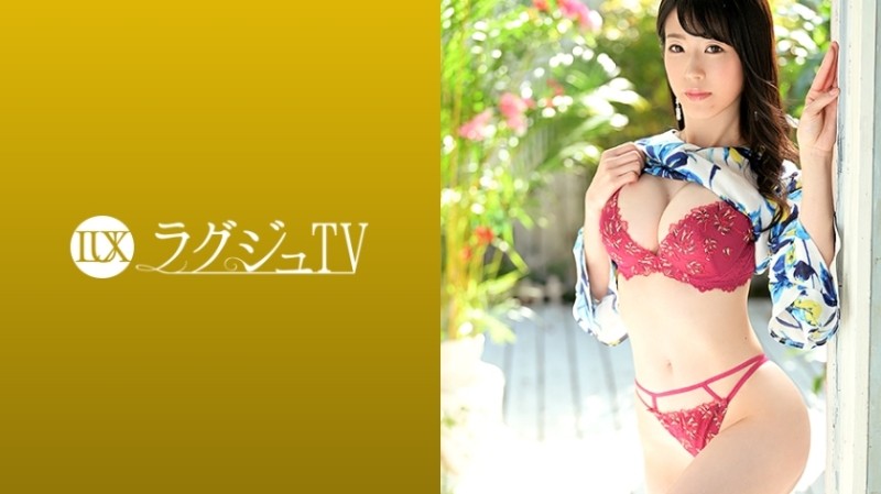 259LUXU-1358 - Luxury TV 1354 3rd year of marriage ... A slender wife who suffers from sexless appears!  - It contains a warped big cock that is incom