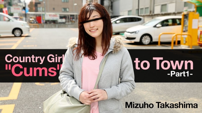 HEYZO-1218 - Tokyo girl aspiring to be an AV actress Part 1