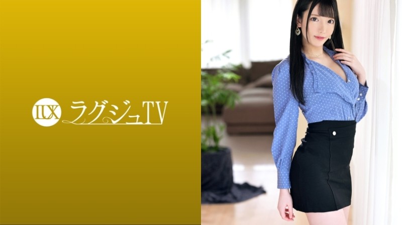 259LUXU-1592 - Luxury TV 1564 A beautiful dental hygienist who smiles and says, "I'm interested in naughty things and applied for it myself!