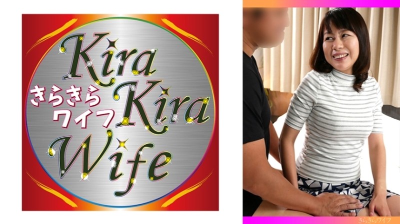 359TYVM-279 - A Forty-Something Wife Who Unleashed Her Sealed Lust For A Long Time