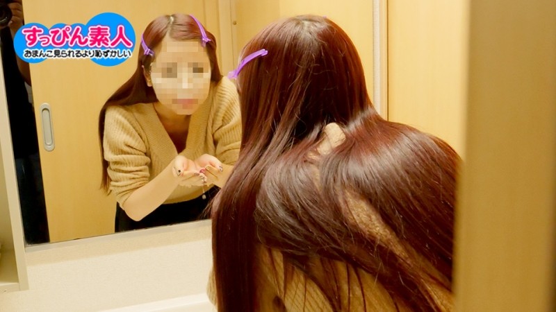 10musume-022021_01 - Amateur with no makeup ~Even when I go to the convenience store, I put on make-up~