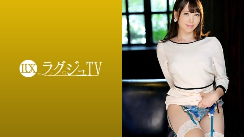 259LUXU-1342 - Luxury TV 1322 Seriously Beautiful Manners Lecturer Appears In AV To Fulfill The Cuckold Desire Of A Useless Man's Boyfriend!  - &