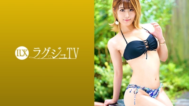 259LUXU-1335 - Luxury TV 1318 "I Want To Have An Adventure Before Getting Married..." Unsatisfied With Sex With Him  - I want to be filled w