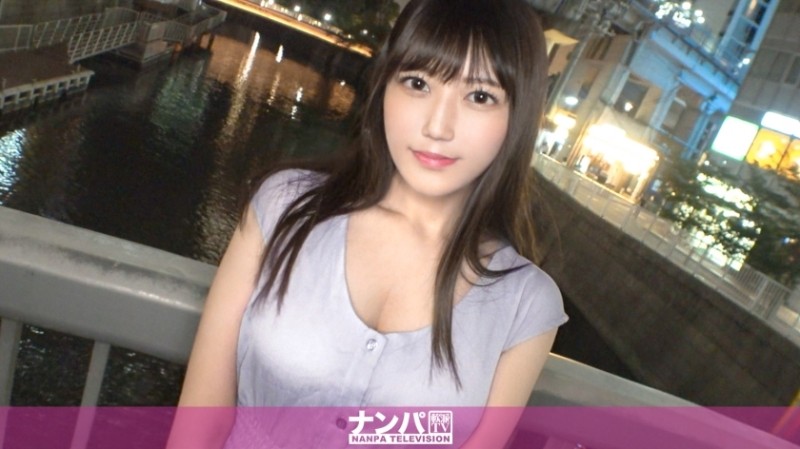 200GANA-2974 - Seriously soft, first shot.  - 2002 [Black hair x big breasts x beauty] A beautiful woman who releases enough love juice to stain her p