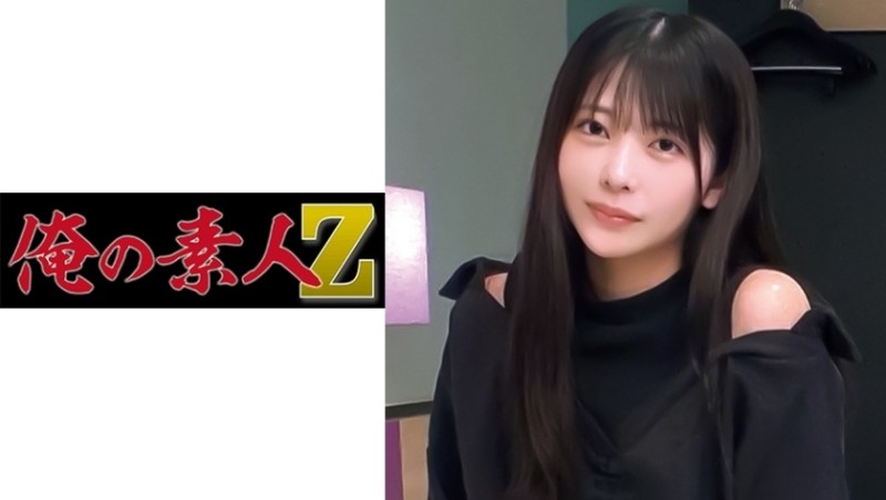 OREC-1024 - Hinako-san & Kento-kun