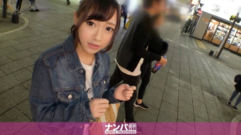 200GANA-2075 - Seriously flirty, first shot.  - 1331 Picking up a delicate and cute-looking college student I found in Shinjuku ♪ She seemed to be a s