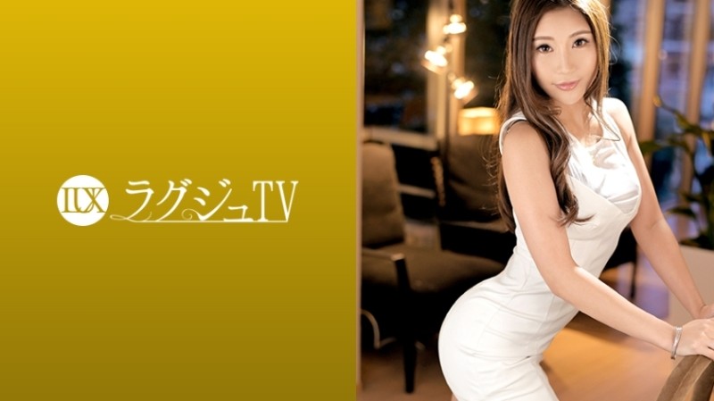 259LUXU-1296 - LuxuTV 1287 "I want you to see what I'm feeling..." Kobe's bewitching and beautiful woman appears in AV for pleasur