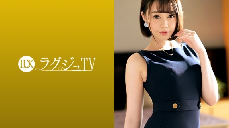 259LUXU-1299 - Luxury TV 1285 A Beautiful White Angel Who Has Forgotten How To Enjoy Sex Wears Her Underwear And Appears In An AV!  - There is no doub