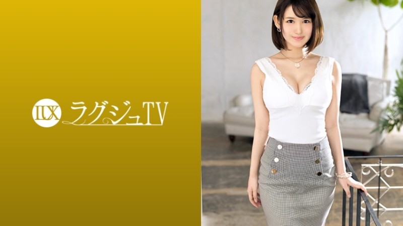 259LUXU-1287 - Luxury TV 1277 Immediately live with an electric massage machine!  - A beauty staff member with the highest sensitivity appears!  - Bea
